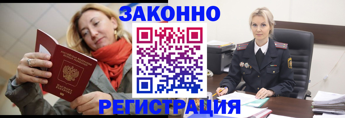 пропишу в квартире в Выборге